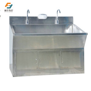 不锈钢Ⅰ型感应手术池C9